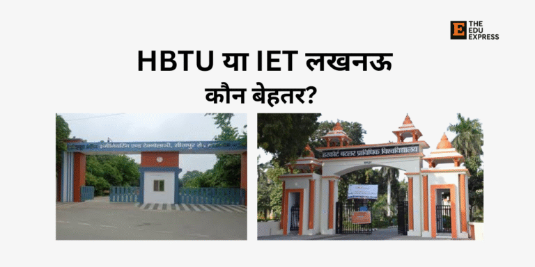 HBTU or IET Lucknow