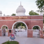 Lucknow University 2025