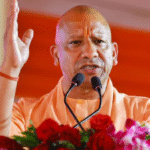 CM Yogi changed name of 5 engineering college