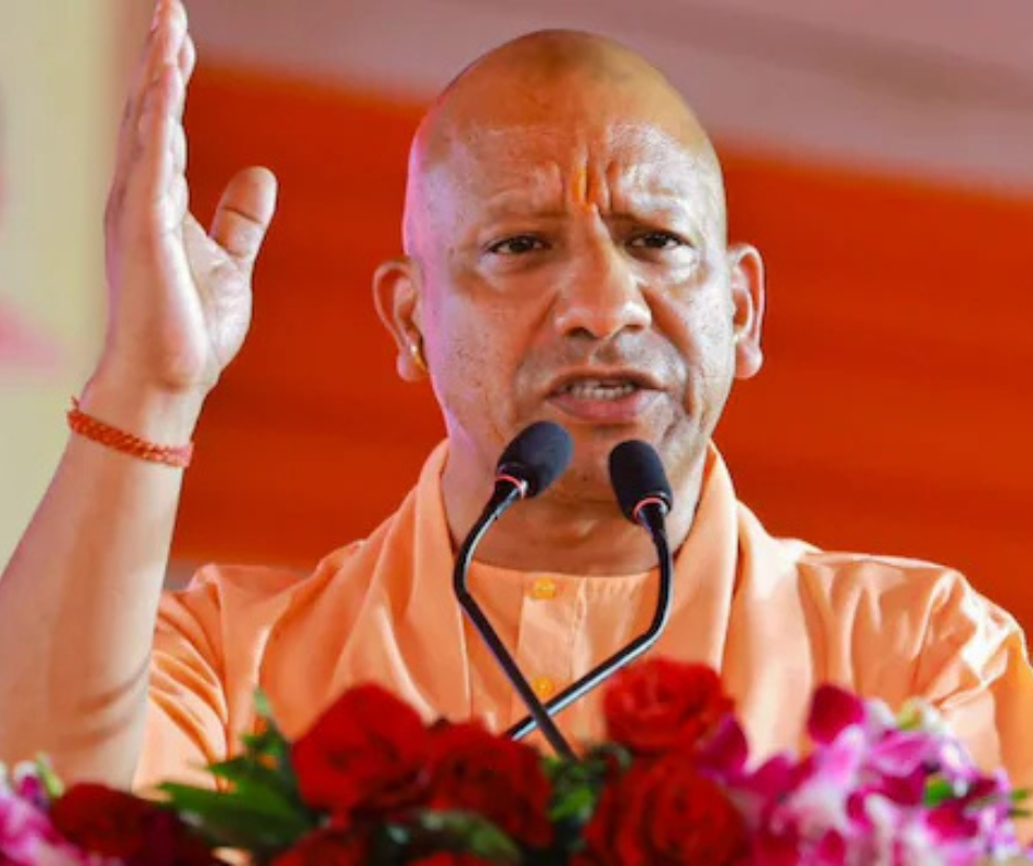 CM Yogi changed name of 5 engineering college