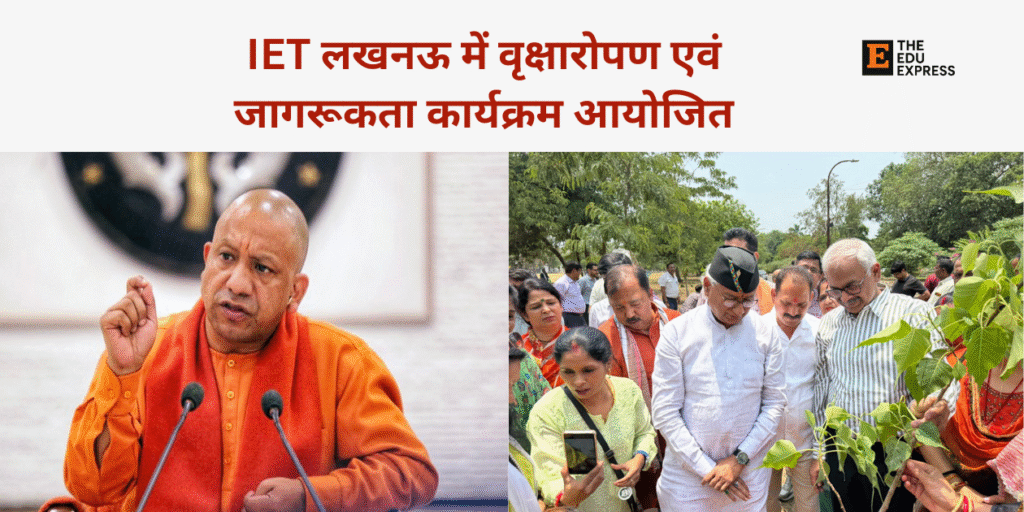 World Environment Day 2025 IET Lucknow