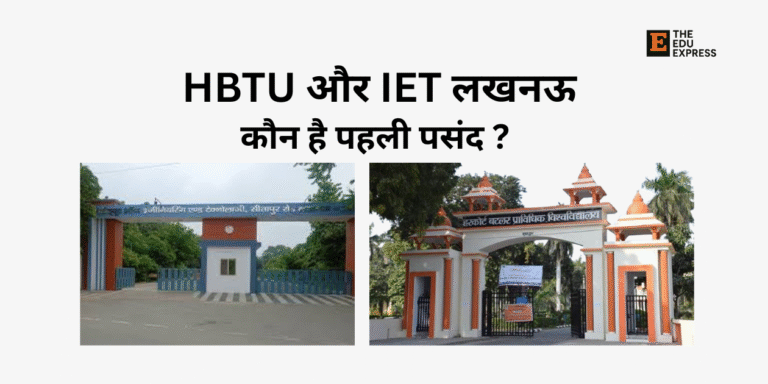 HBTU, IET Lucknow first choice