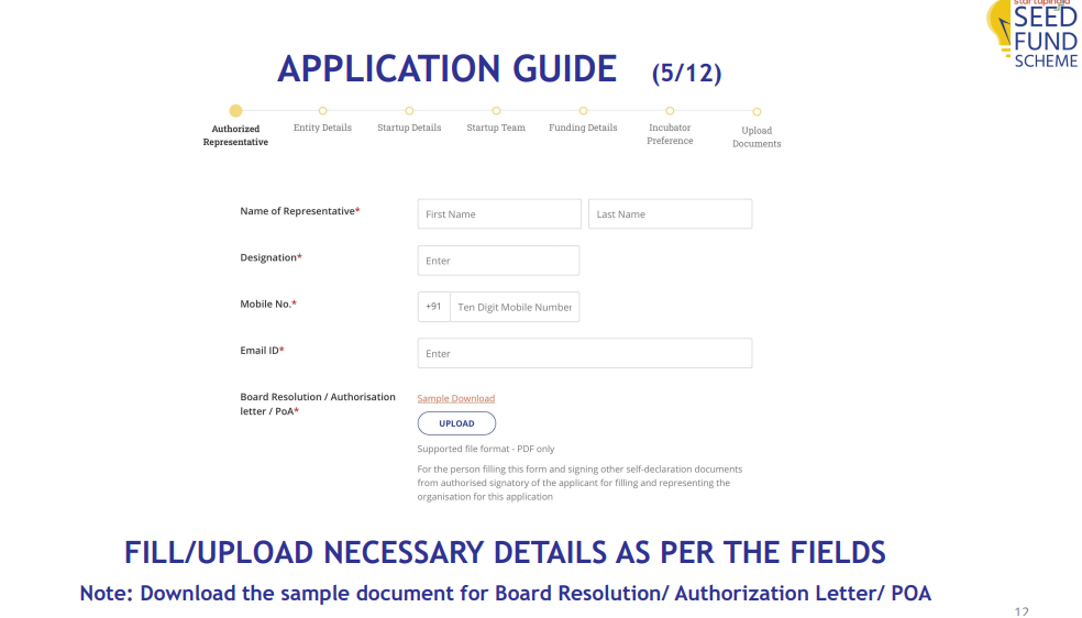 Snap of Startup India Seed Fund application