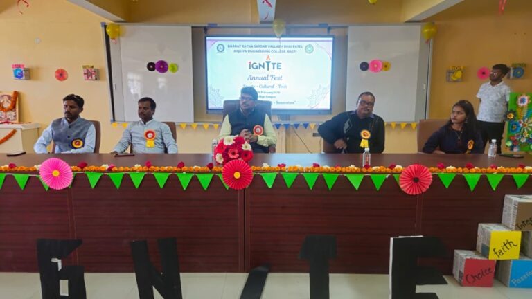 annual fest engineering college basti